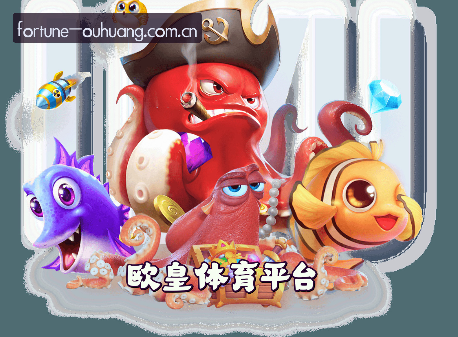 关于我们